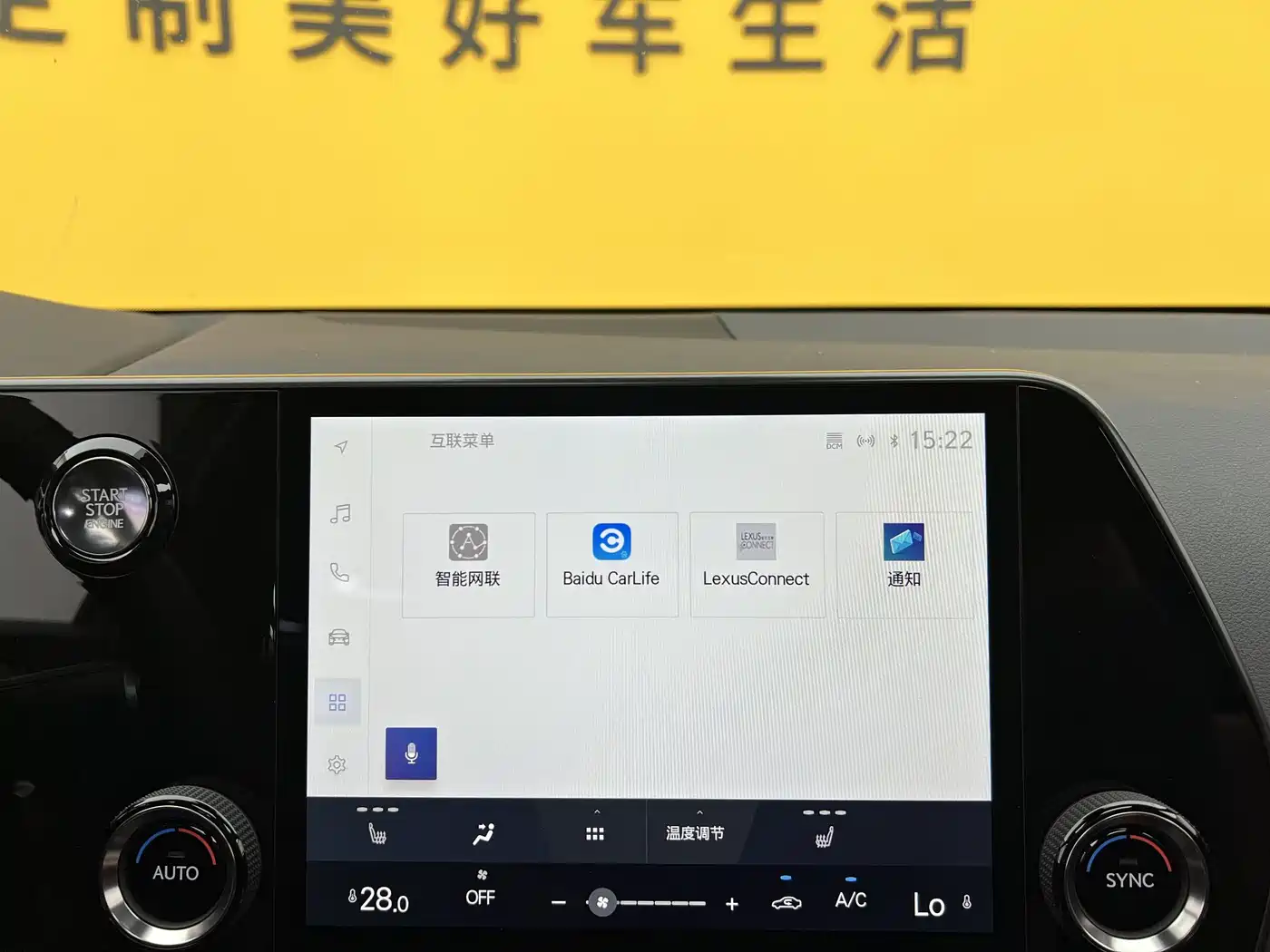 Lexus NX 2025 Model 200 Base Version фото 25