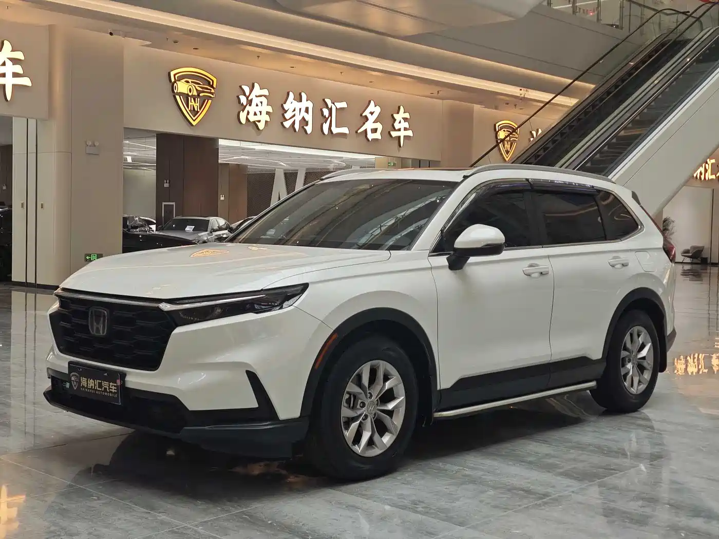 Honda CR-V 2023 240TURBO 2WD Trend Edition 5-seater