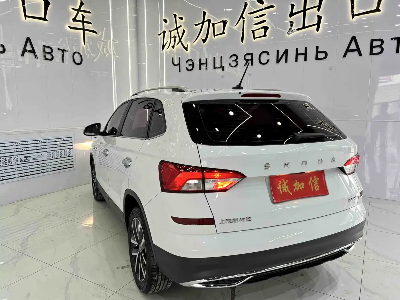 Škoda Kamiq 2023 Facelift 1.5L Auto Comfort Edition фото 6