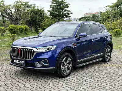 Hongqi HS5