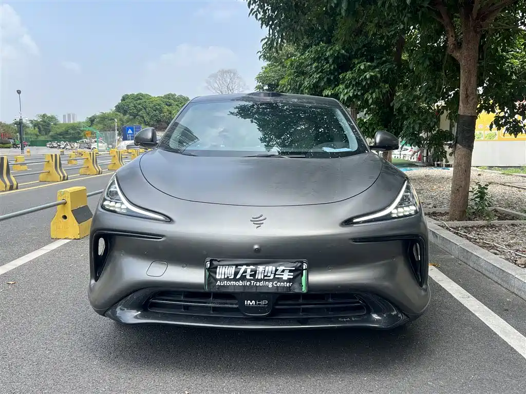 IM Motors IM LS6 2024 2023 Max Ultra Performance Edition