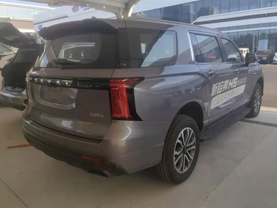 HAVAL H5