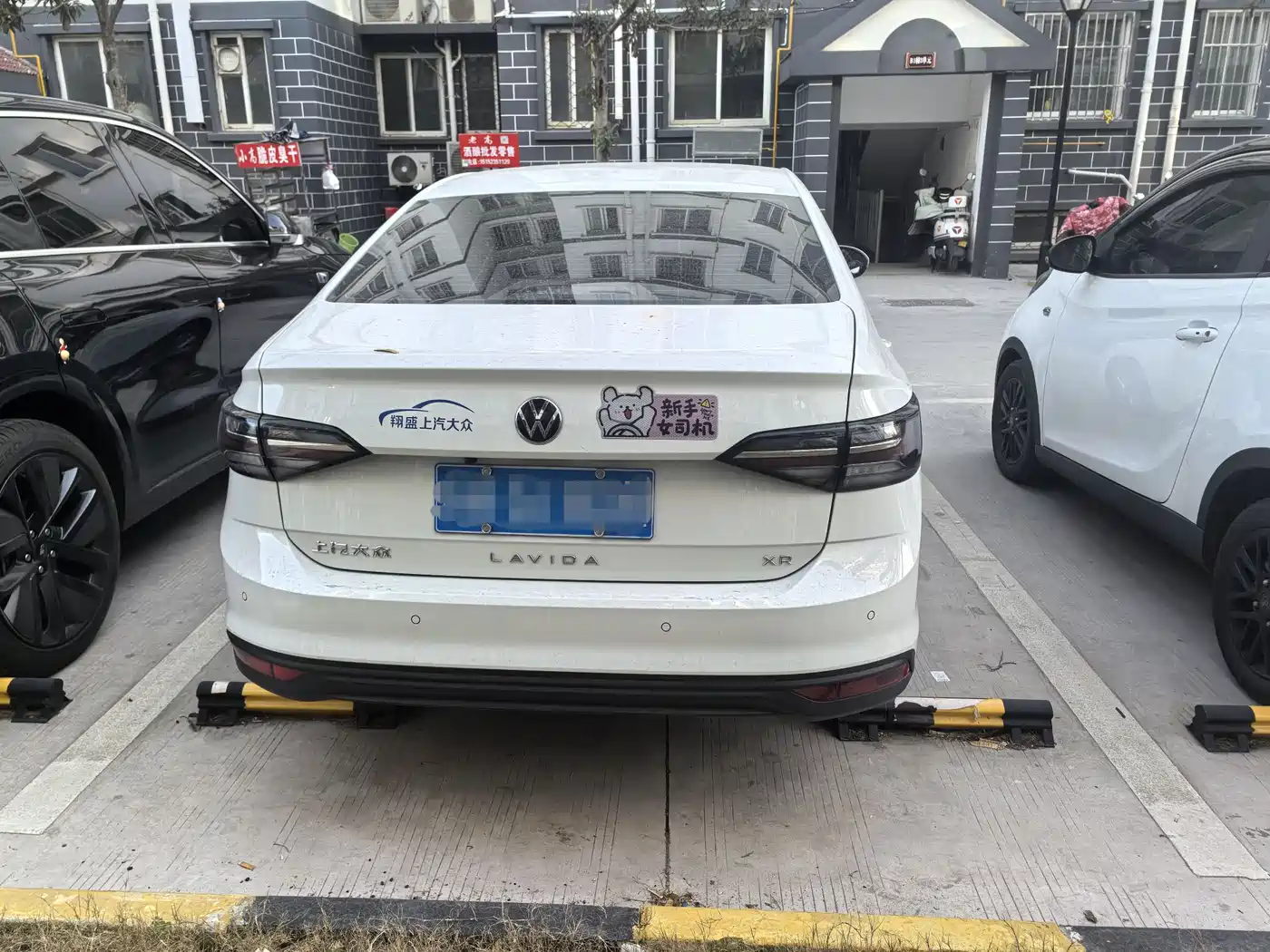 Volkswagen Lavida 2025 New Edge 1.5L Outstanding New Wish фото 4