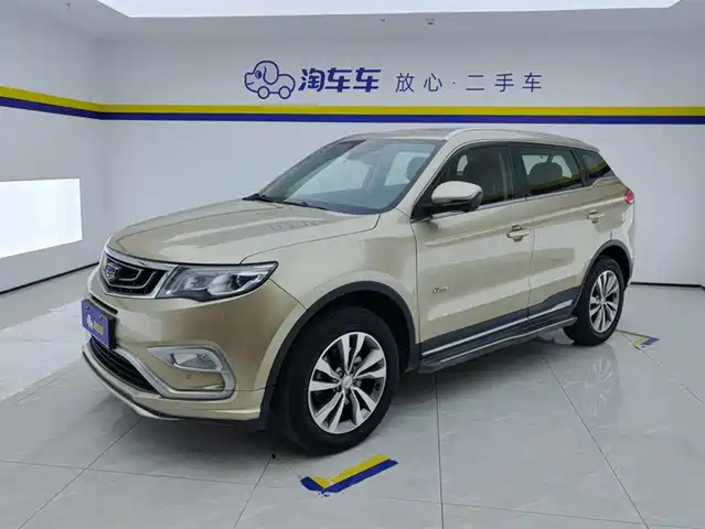 GEELY AUTOMOBILE BOYUE