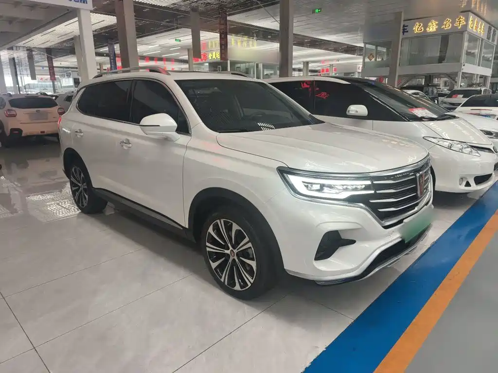 Roewe RX5 eMAX 2020 2020 500PHEV Smart Cockpit Flagship Edition