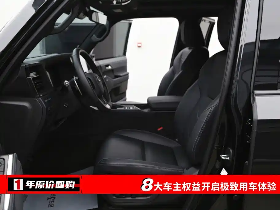 2025 Lexus GX