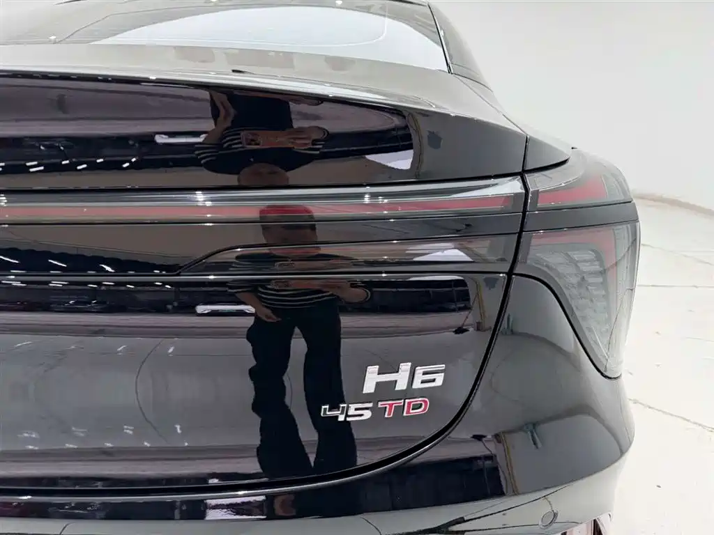 RED FLAG H6