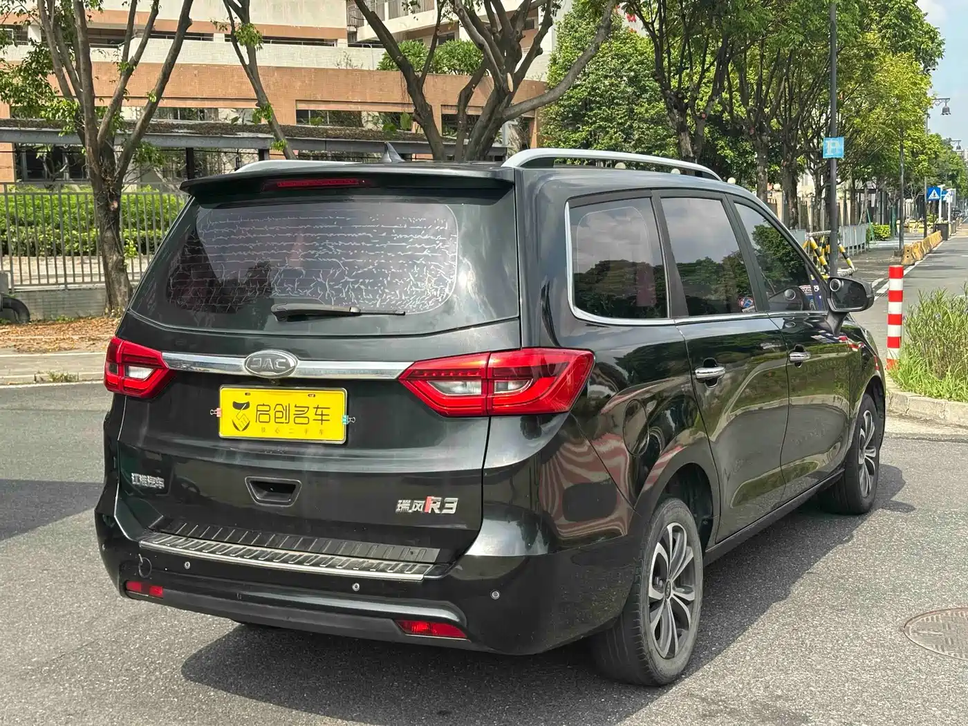 JAC JAC Refine R3 2018 2018 1.6L Manual Luxury
