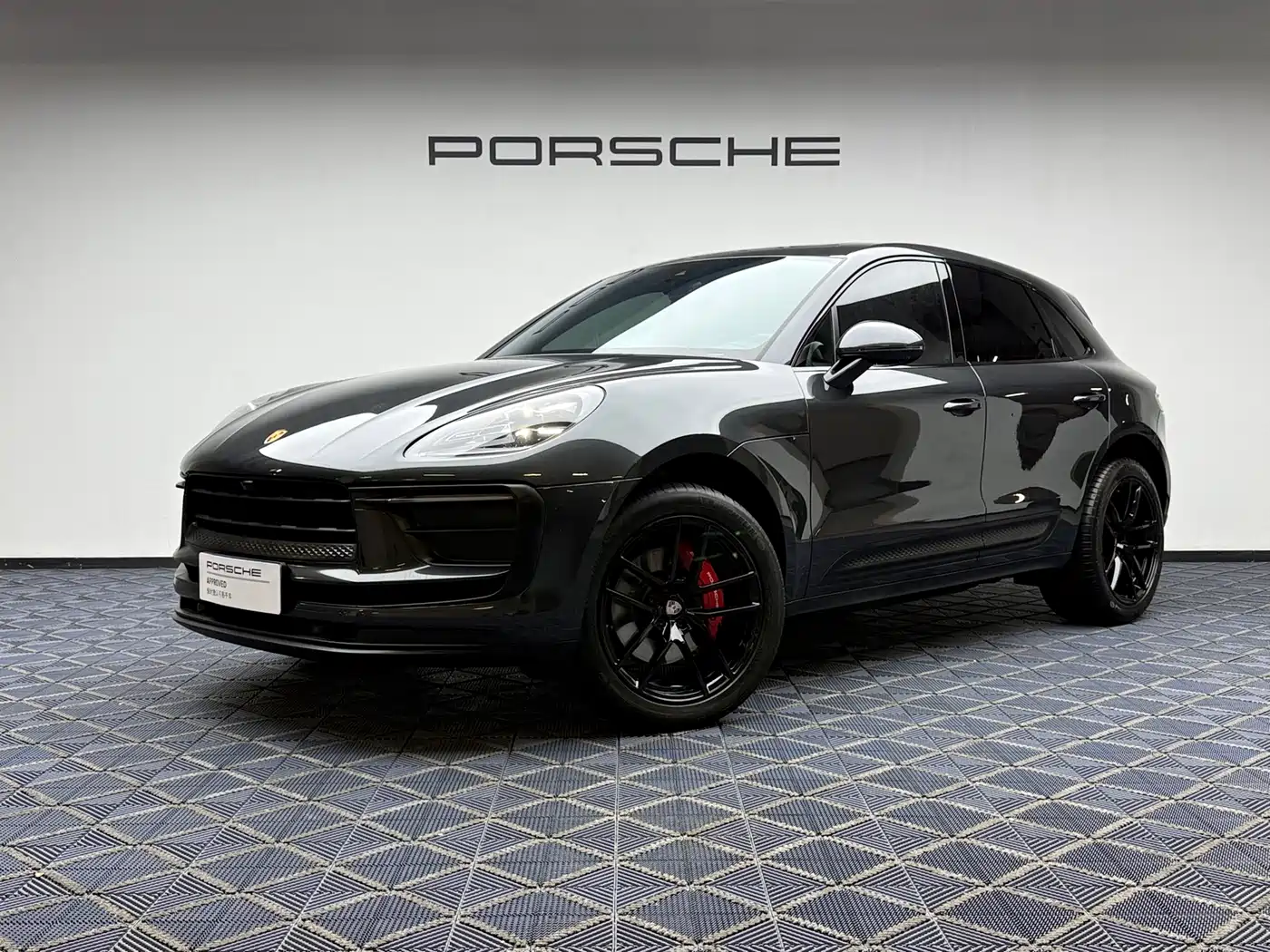 Porsche Macan 2023 Macan 2.0T