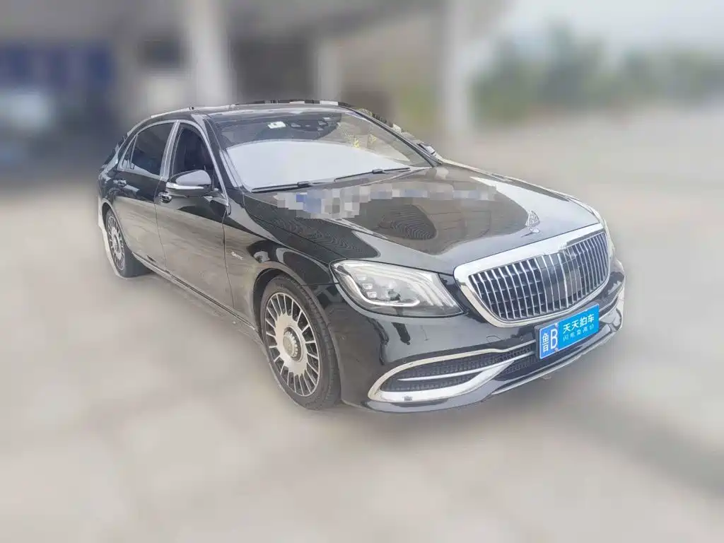 Photo 3 - Mercedes-Benz Maybach S-Class