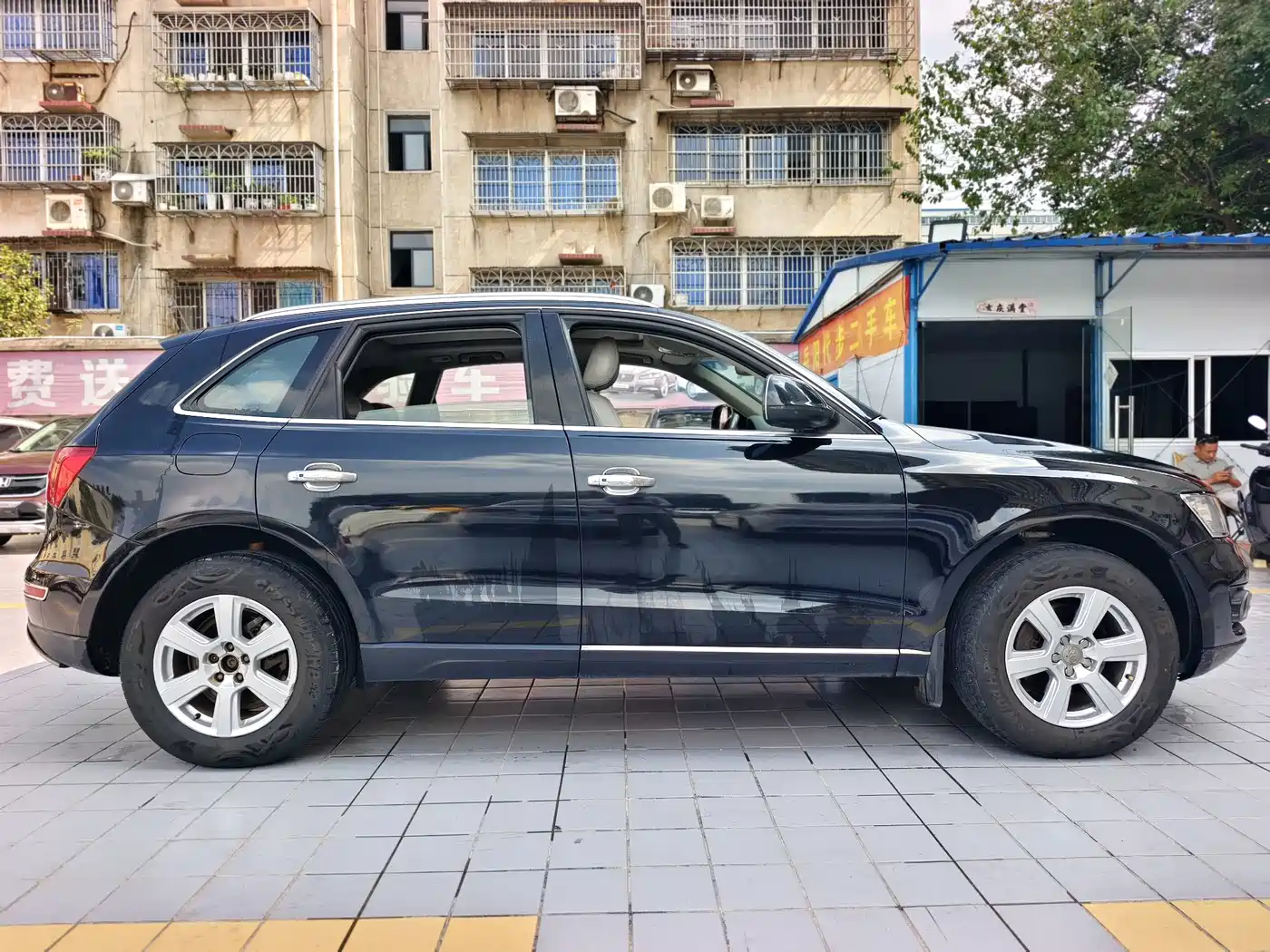 Audi Q5 2010 2010 2.0TFSI Technology
