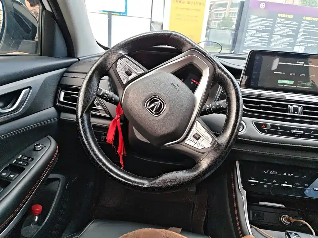 Changan CS75 2025 2024 Enjoyment Edition 1.5T DCT Luxury