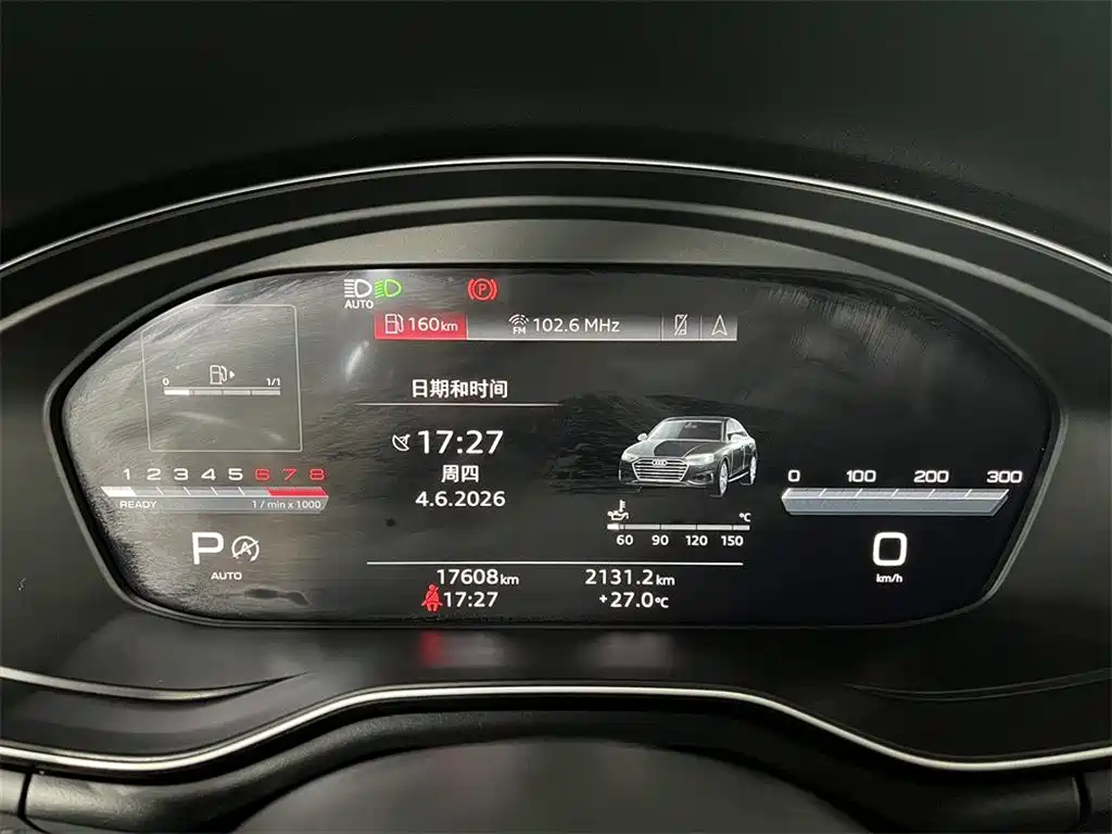 AUDI A4L