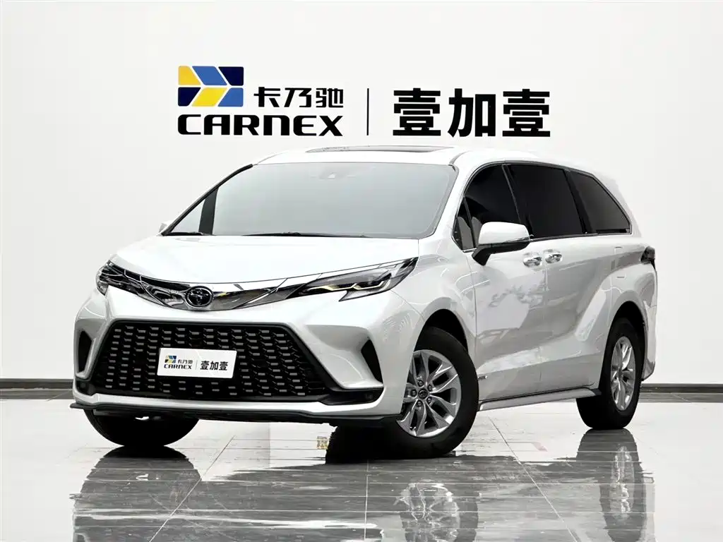 Toyota Granvia 2024 2.5L Hybrid Comfort