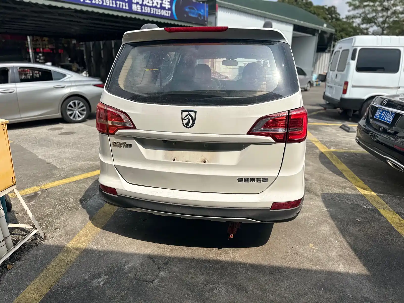 Фото 5 - Baojun 730