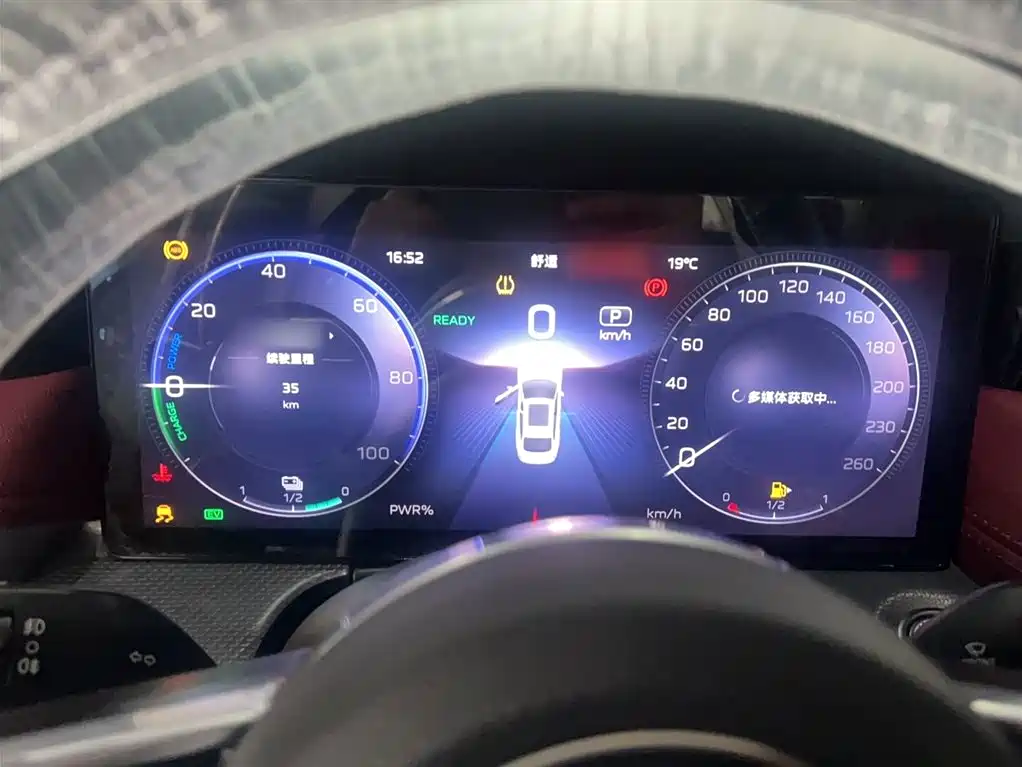 Hongqi H5 2023 1.5T HEV Smart Connect Flag Comfort фото 5