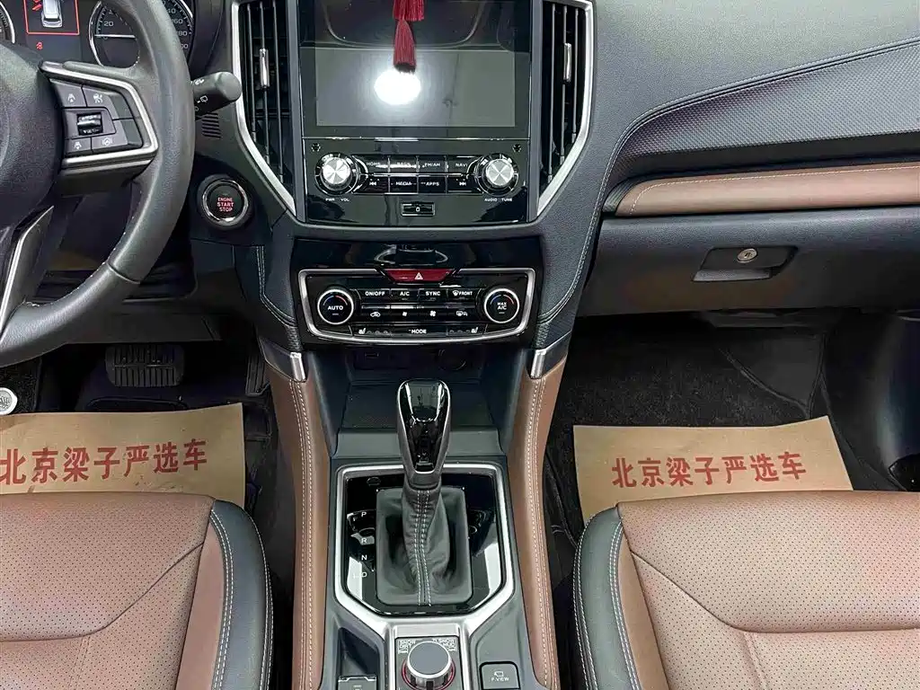SUBARU FORESTER