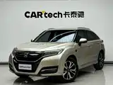 Фото 1 - Honda UR-V