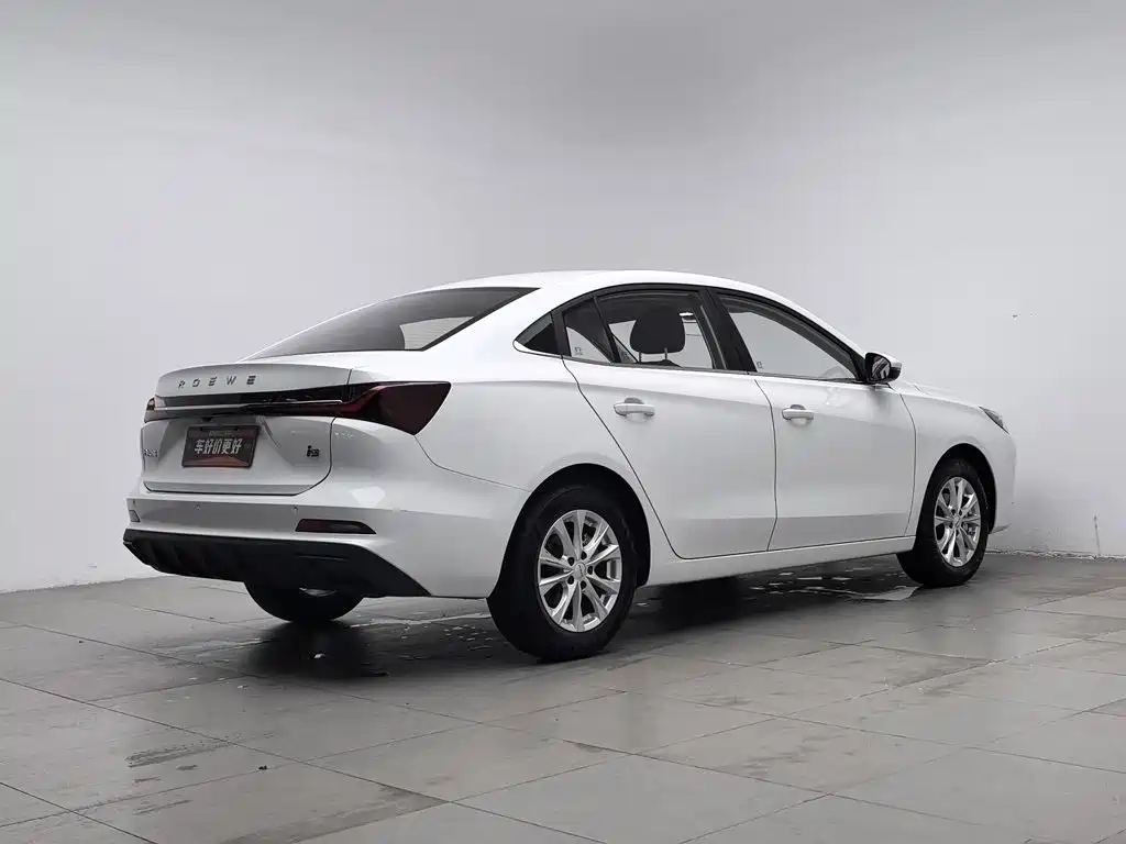 Roewe i5 2025 2026 1.5L CVT Luxury