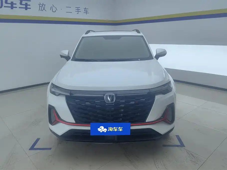 CHANGAN CS35PLUS