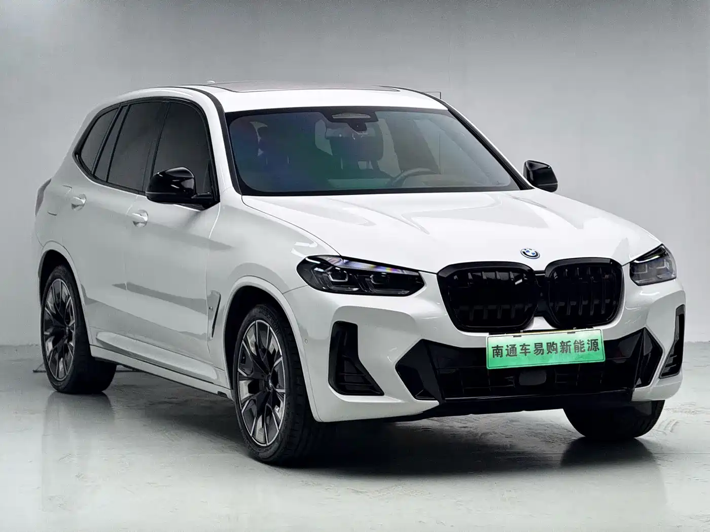 BMW iX3 2024 2024 Innovation Leader