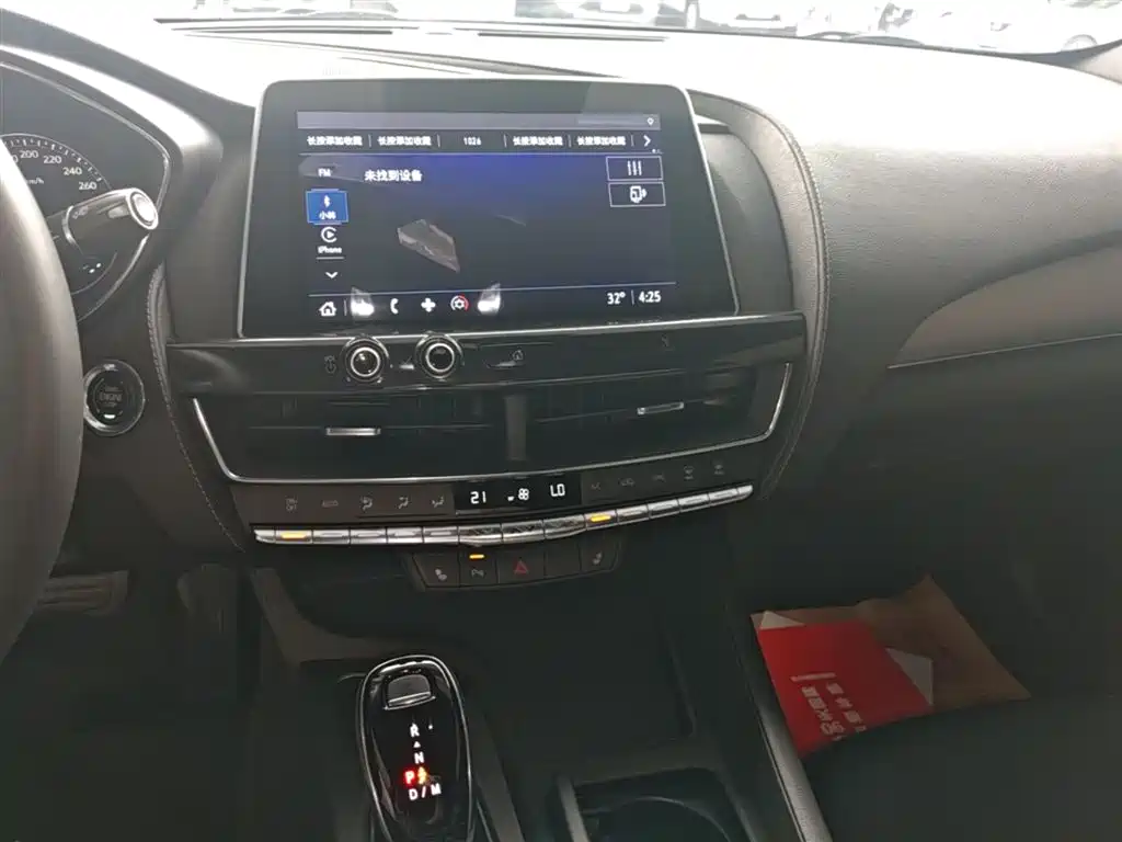 Cadillac CT5 2021 Facelift 28T Luxury Edition фото 13