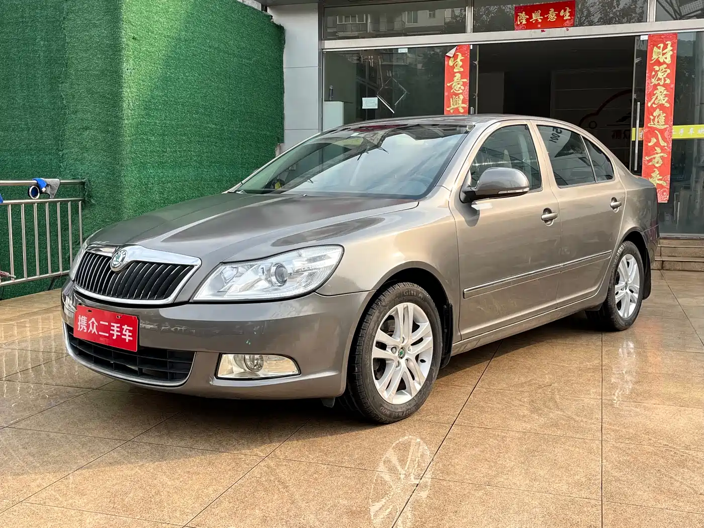 Škoda Octavia 2013 1.6L Automatic Elite Edition фото 2