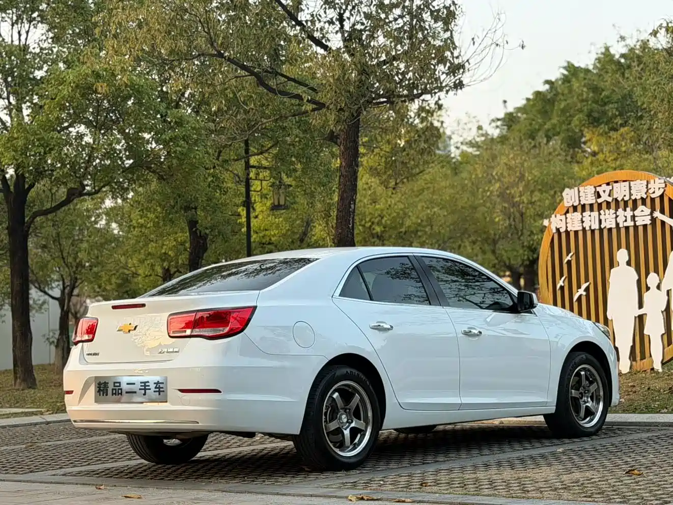 Chevrolet Malibu 2018 530T Automatic Trend Edition фото 18
