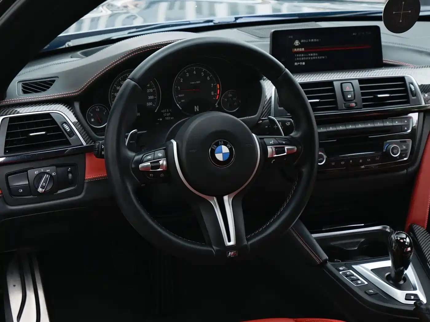 BMW M4 2016 2016 M4 Coupe Racing Limited Edition