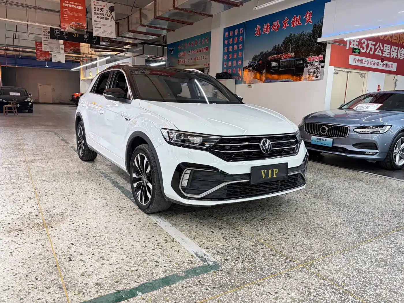 Volkswagen T-ROC 2022 280TSI DSG 2WD R-Line Pro PLUS фото 3