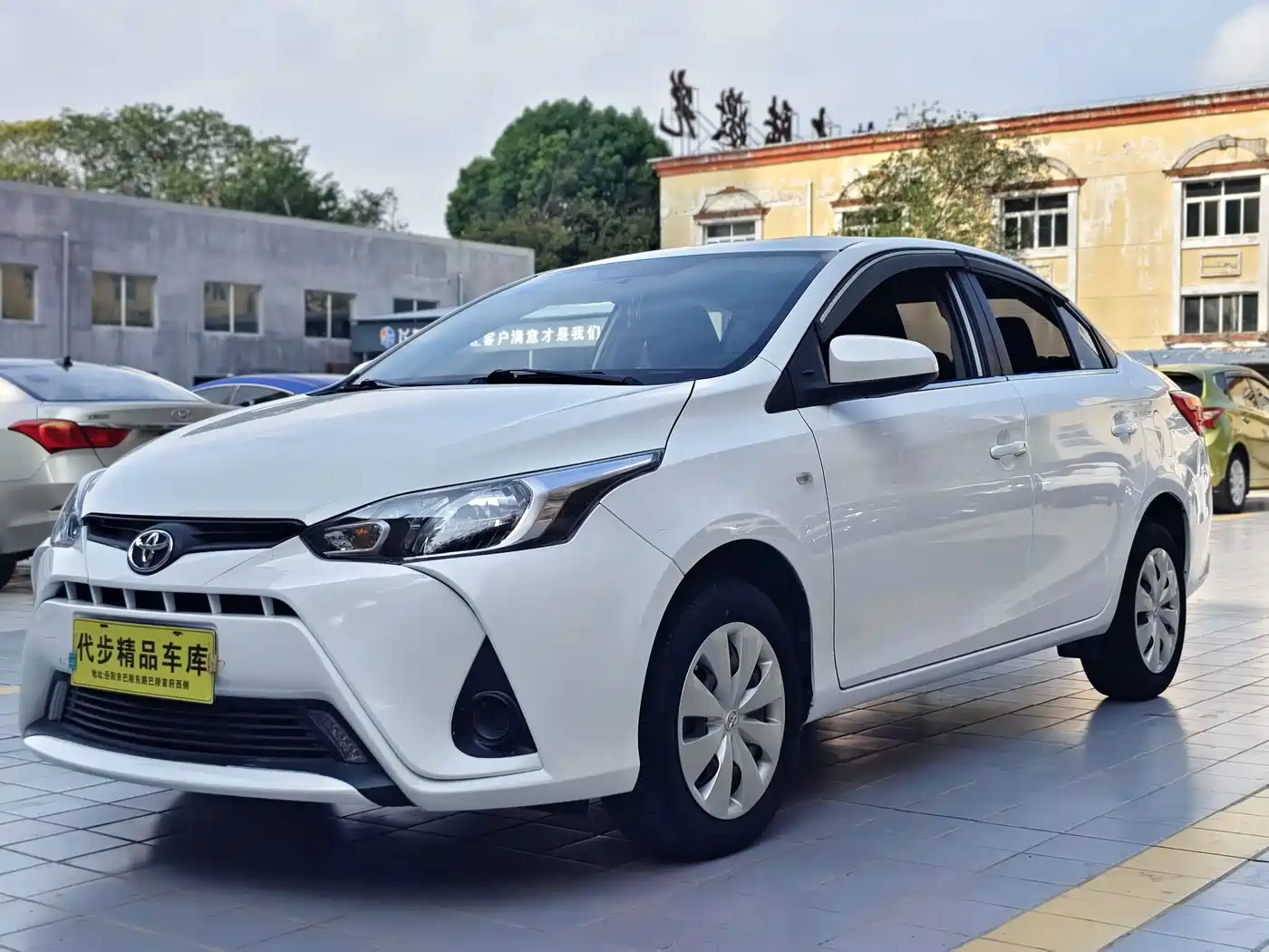 Toyota YARiS L Zhi Xiang 2017 2017 1.5E Manual Charming Edition