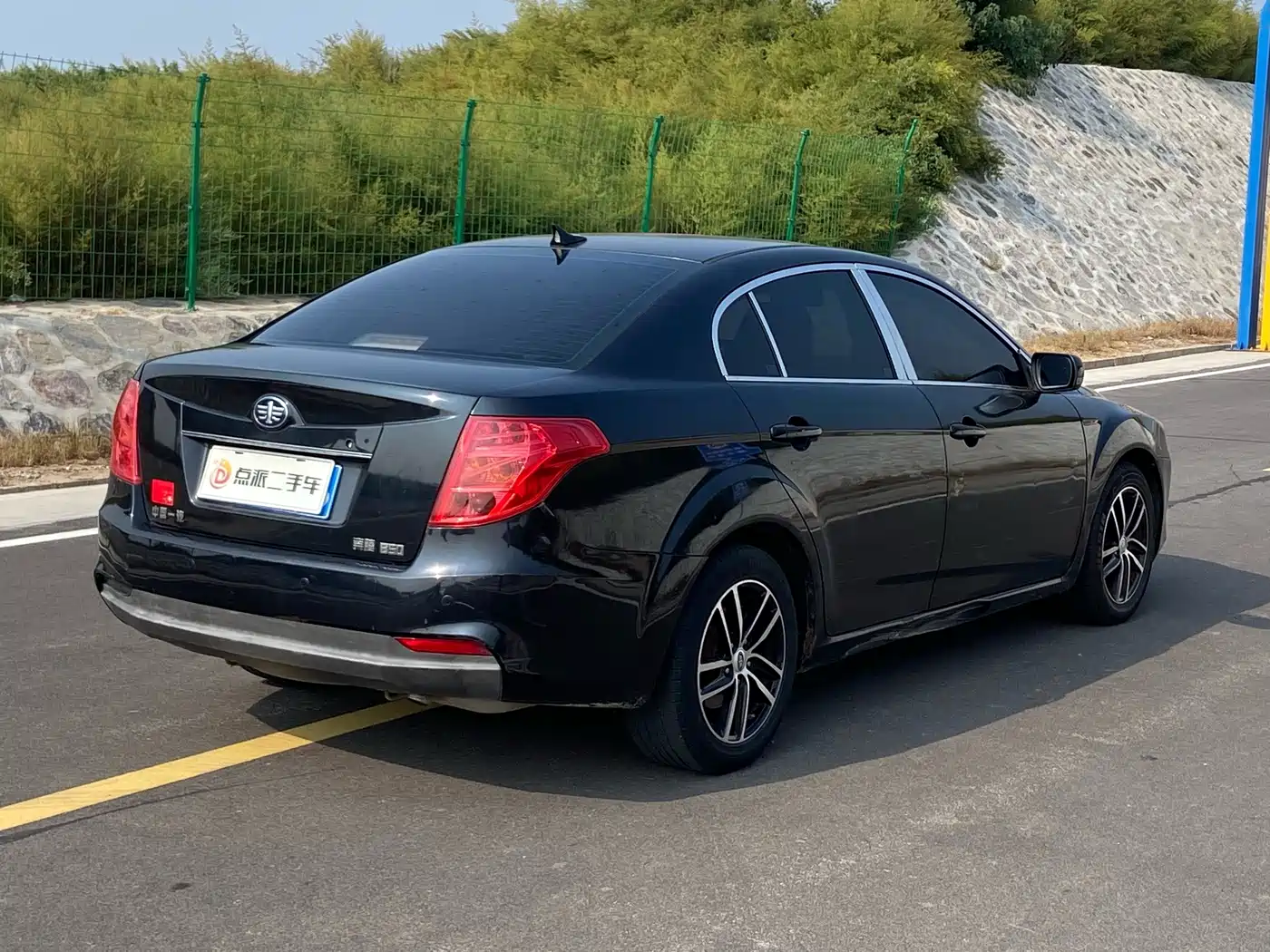 Besturn B50 2015 2013 1.6L Manual Luxury