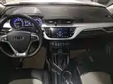 Фото 10 - Geely Vision
