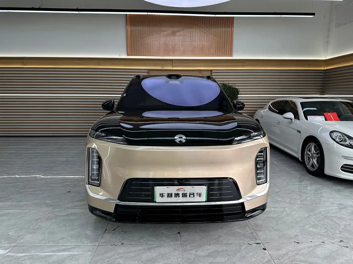 NIO ES9 2026 2026 Base Model