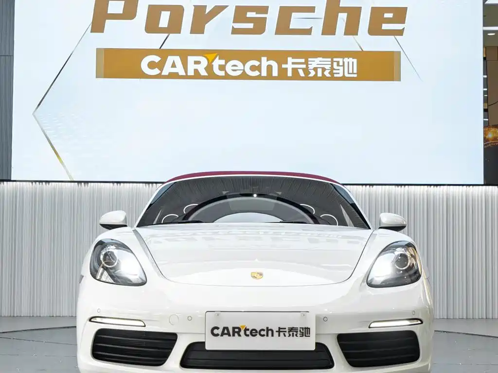 Porsche 718 2023 2022 Boxster 2.0T