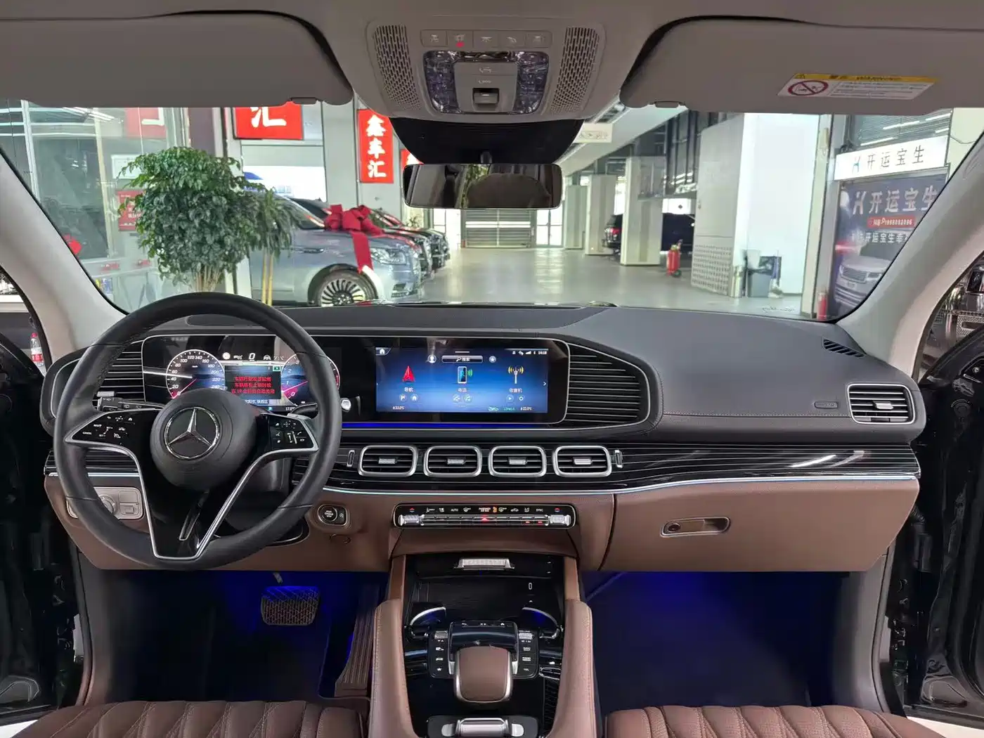 2026 Mercedes-Benz GLS
