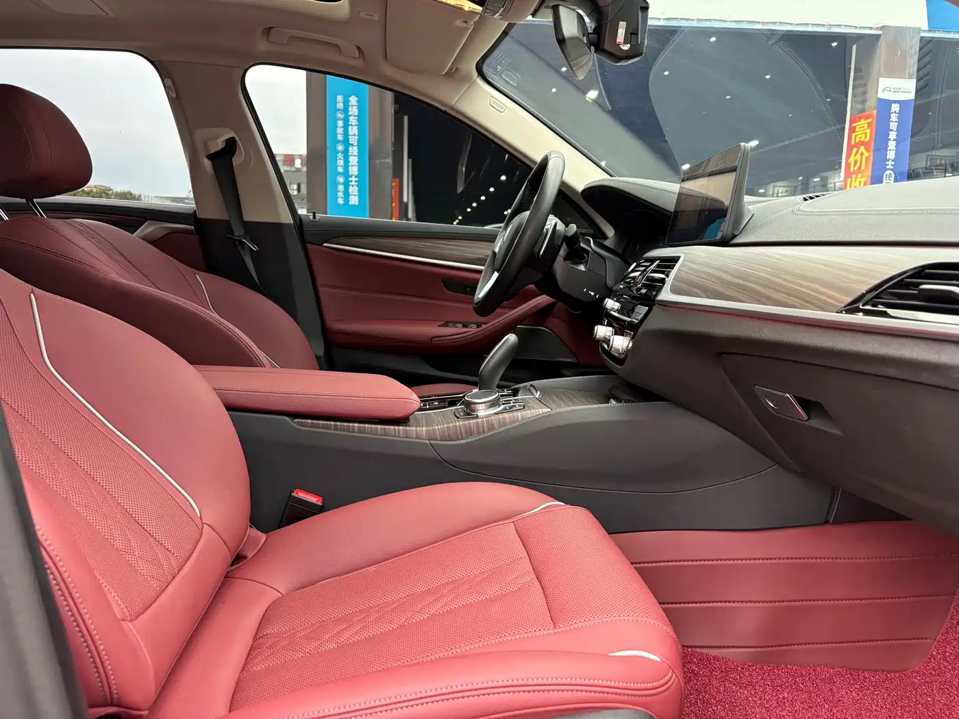 BMW 5 Series 2023 530Li Leading Luxury Package фото 12