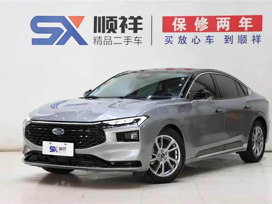 Ford Mondeo 2023 EcoBoost 245 Luxury
