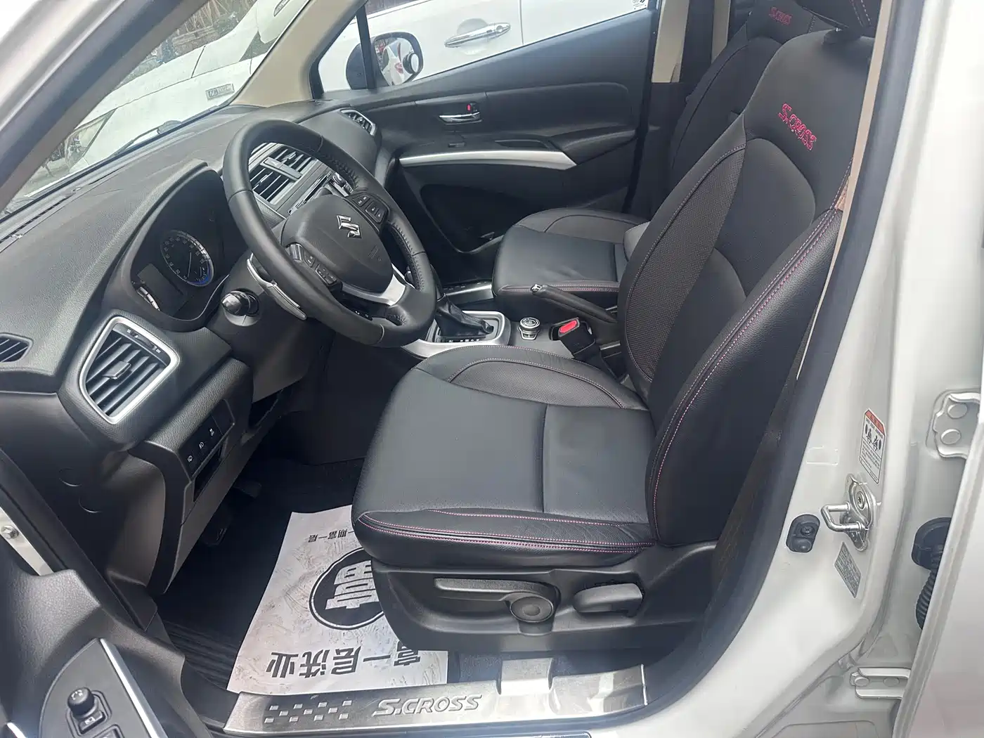 Suzuki SX4 S-Cross 2014 2014 1.6L CVT 4WD Premium