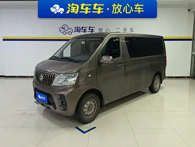 CHANGAN CHANGAN RUIXING M60