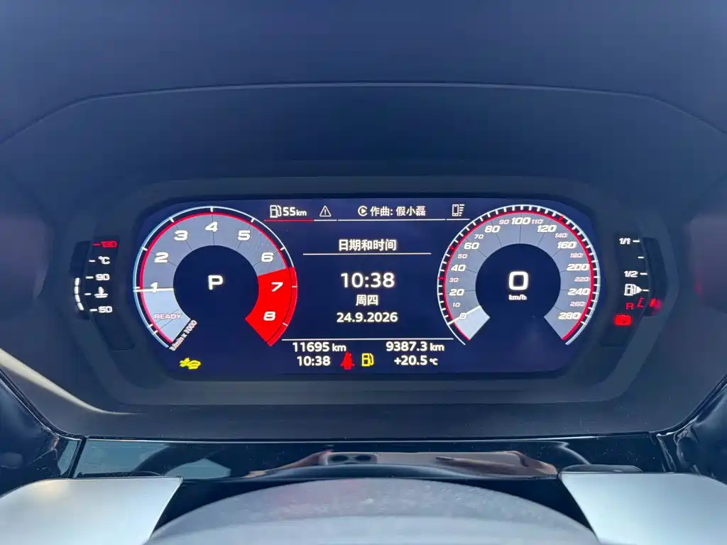 Фото 13 - Audi A3