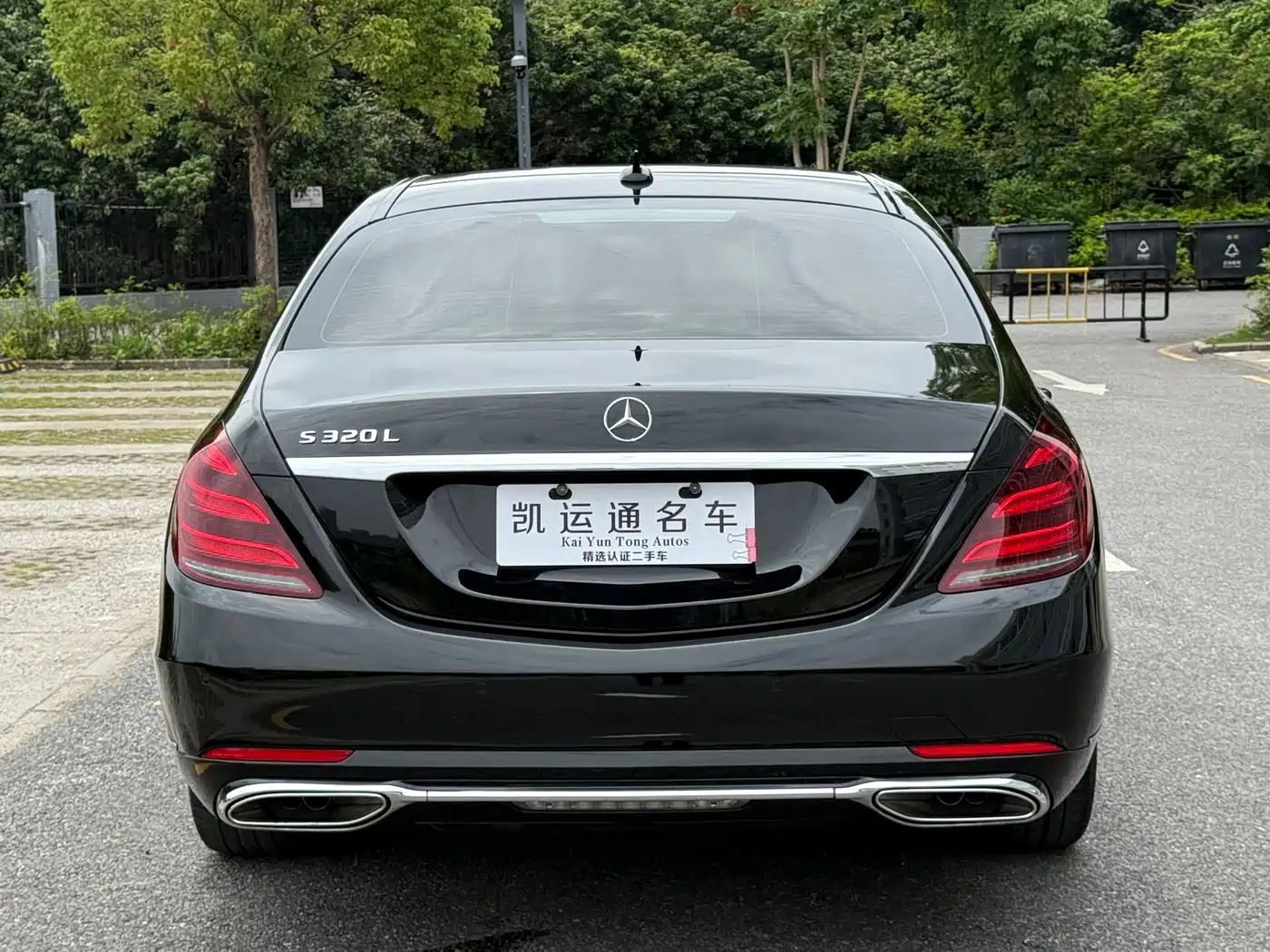 Mercedes-Benz S-Class 2018 S 320 L фото 11