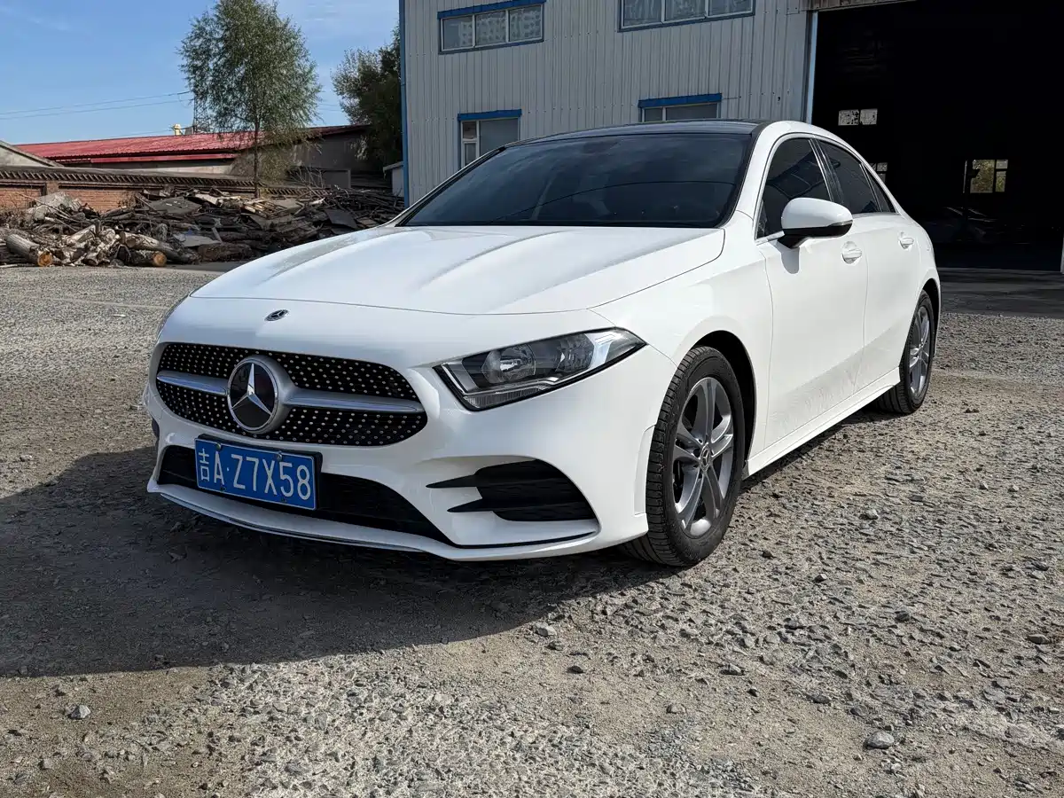 Similar car