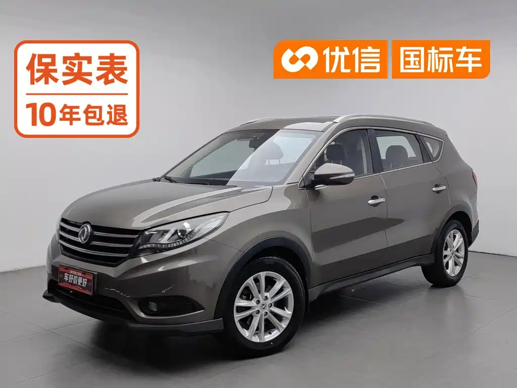 Photo 1 - Dongfeng Fengguang Fengguang 580
