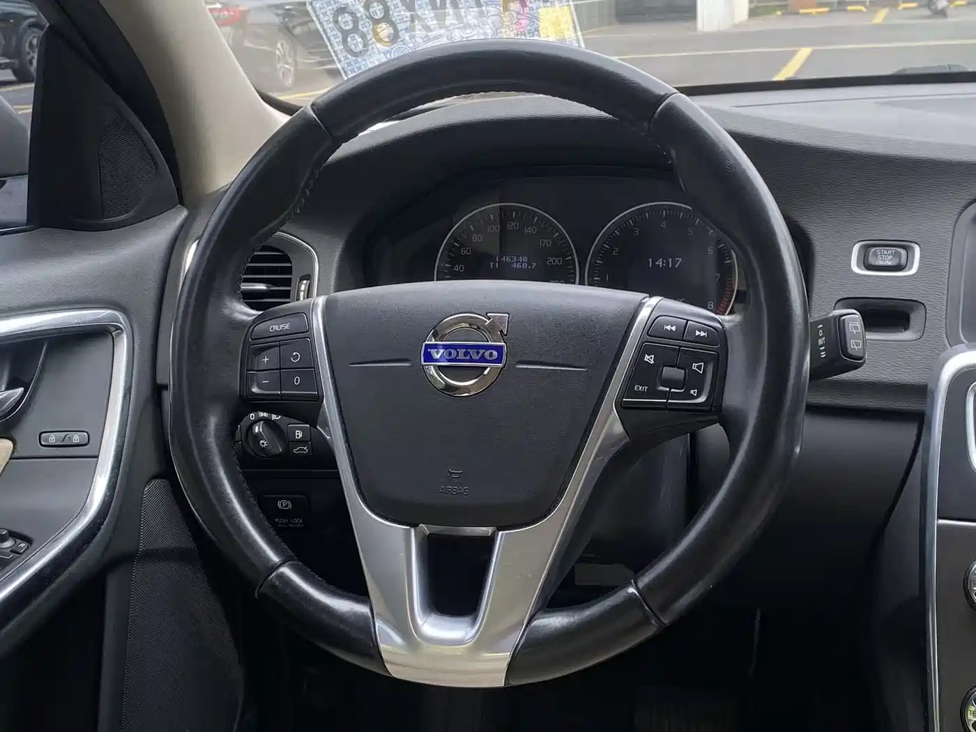 Фото 22 - Volvo V60