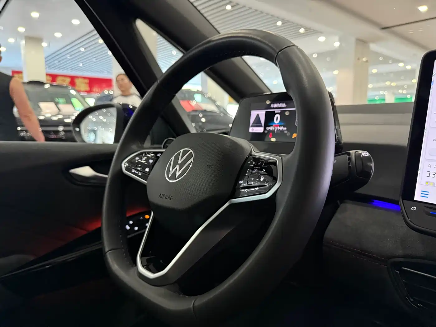 Volkswagen ID.3 2025 2026 Smart Edition Ultimate GTX Package