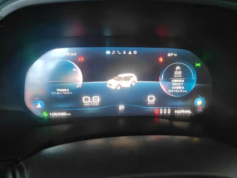 Haval F7 2021 2021 1.5T FWD i-Trend