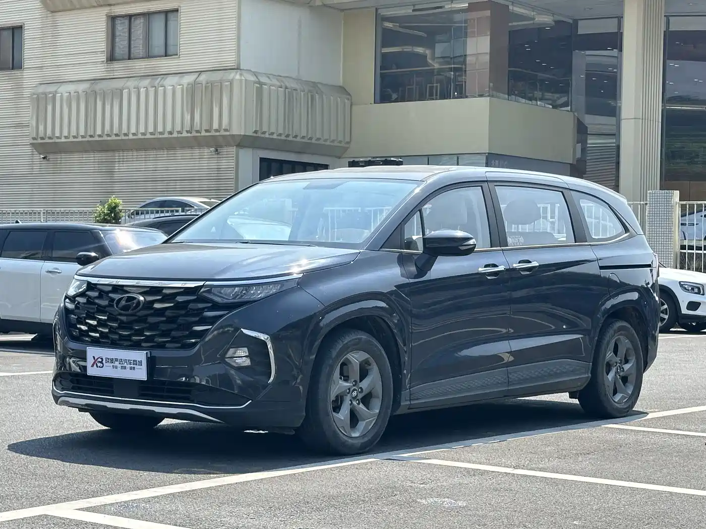 Similar car