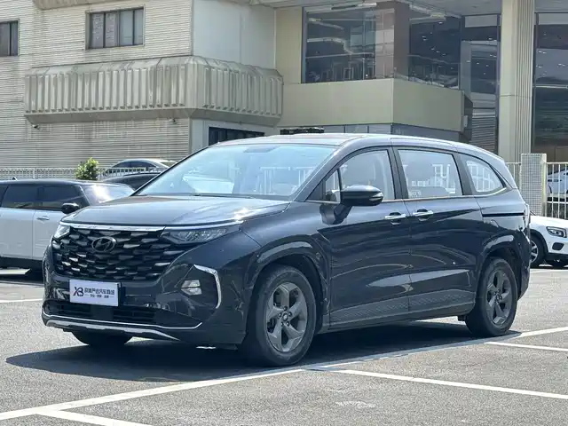 Similar car
