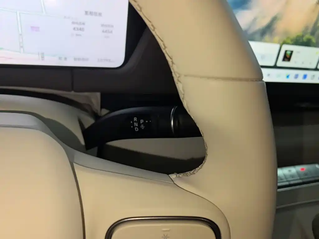 Haval Xiaolong MAX 2025 2025 Hi4 165 Ultra Smart Drive Edition
